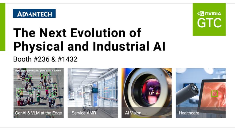 Advantech at GTC 2025: Showcasing Cutting-Edge Edge AI Systems, Software Innovation, and Ecosystem Partnerships for Industrial & Healthcare AI